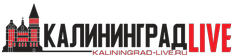 kaliningrad-live.ru