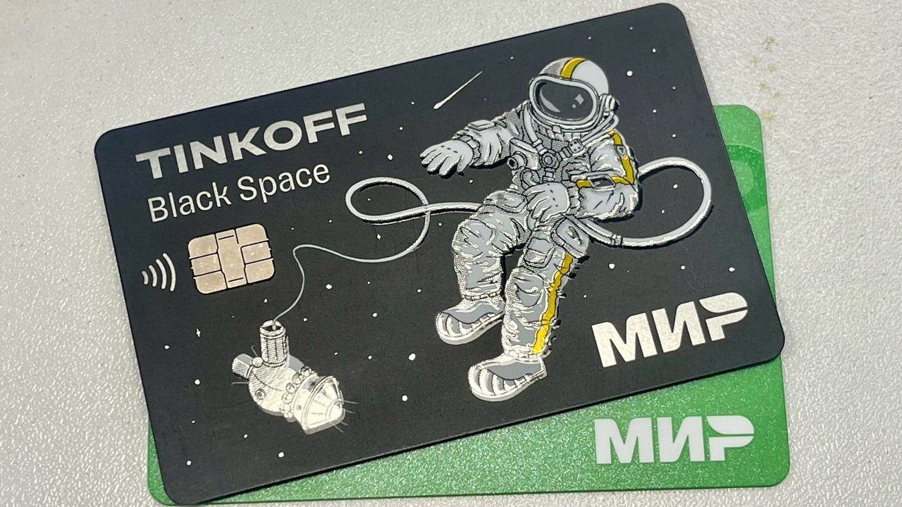 С сегодняшнего дня: популярный банк ввел изменение для всех, кто переводит с карты на карту Сбербанк упростил переводы: теперь можно отправ...