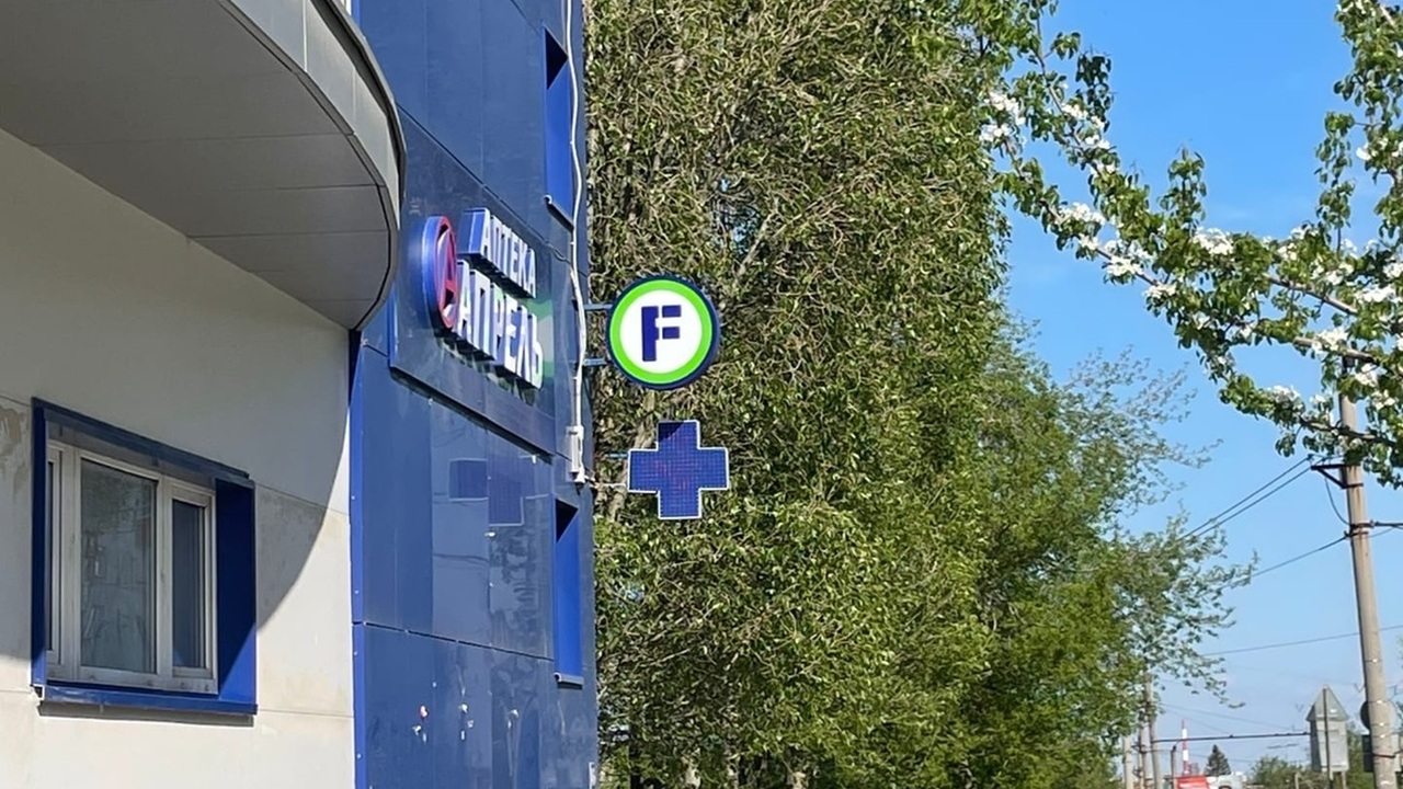 "Вот откуда такие низкие цены": 3 года работаю в Fix Price и теперь готова раскрыть правду - взгляд изнутри Магазины с фиксированными ценами: как удается п...