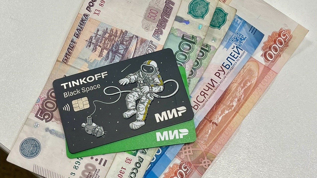 МРОТ вырастет до 27 093 рублей: как изменятся д...