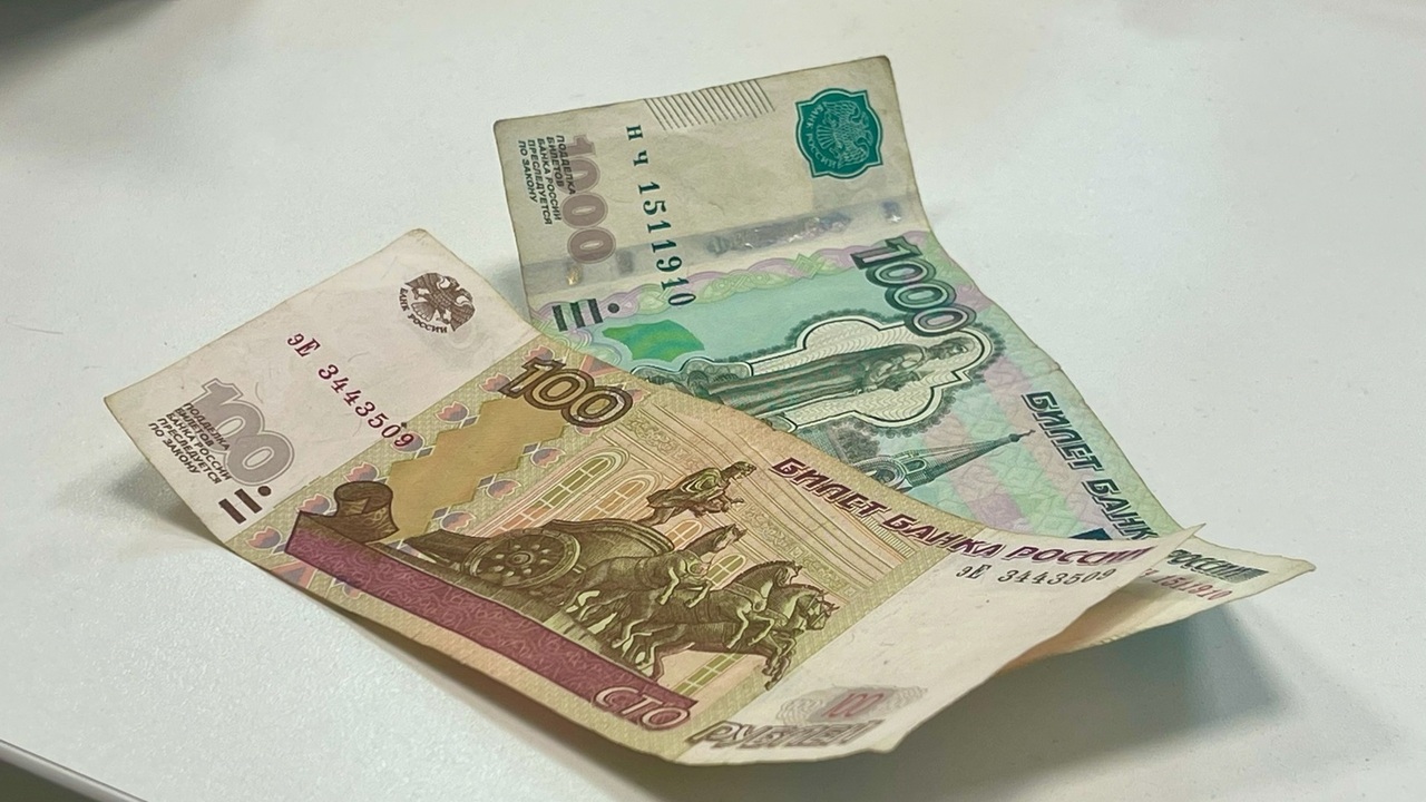 Новые правила выплат пенсий в ноябре 2025 года: чего стоит ждать Изменение графика выплаты пенсий в ноябре: выпл...